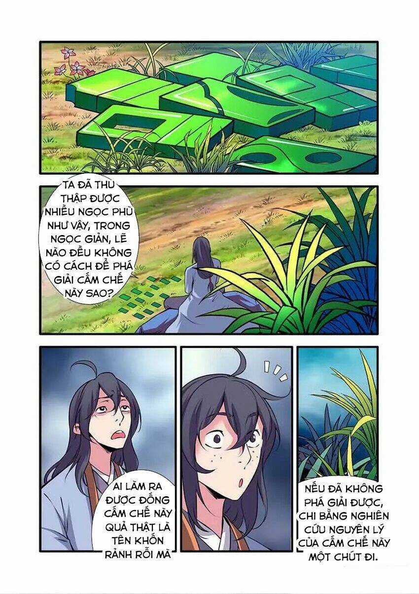 Tiên Nghịch Chapter 111 trang 13