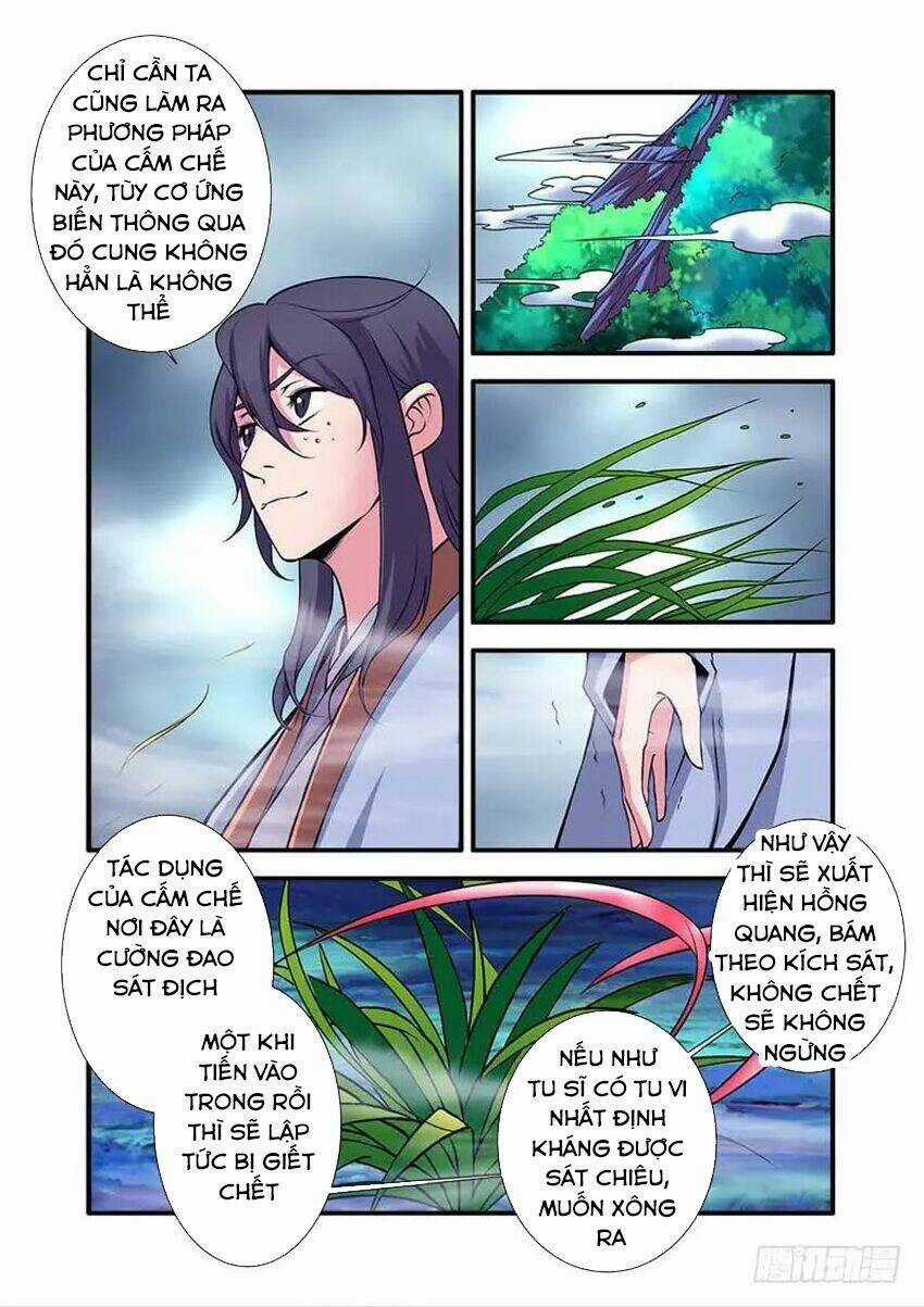 Tiên Nghịch Chapter 111 trang 14