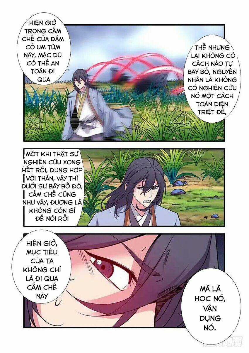 Tiên Nghịch Chapter 111 trang 15