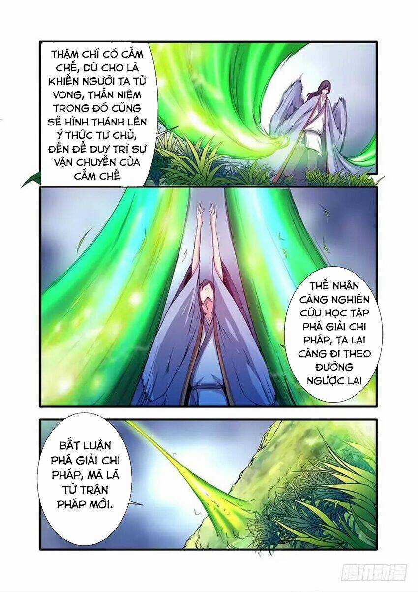 Tiên Nghịch Chapter 111 trang 22