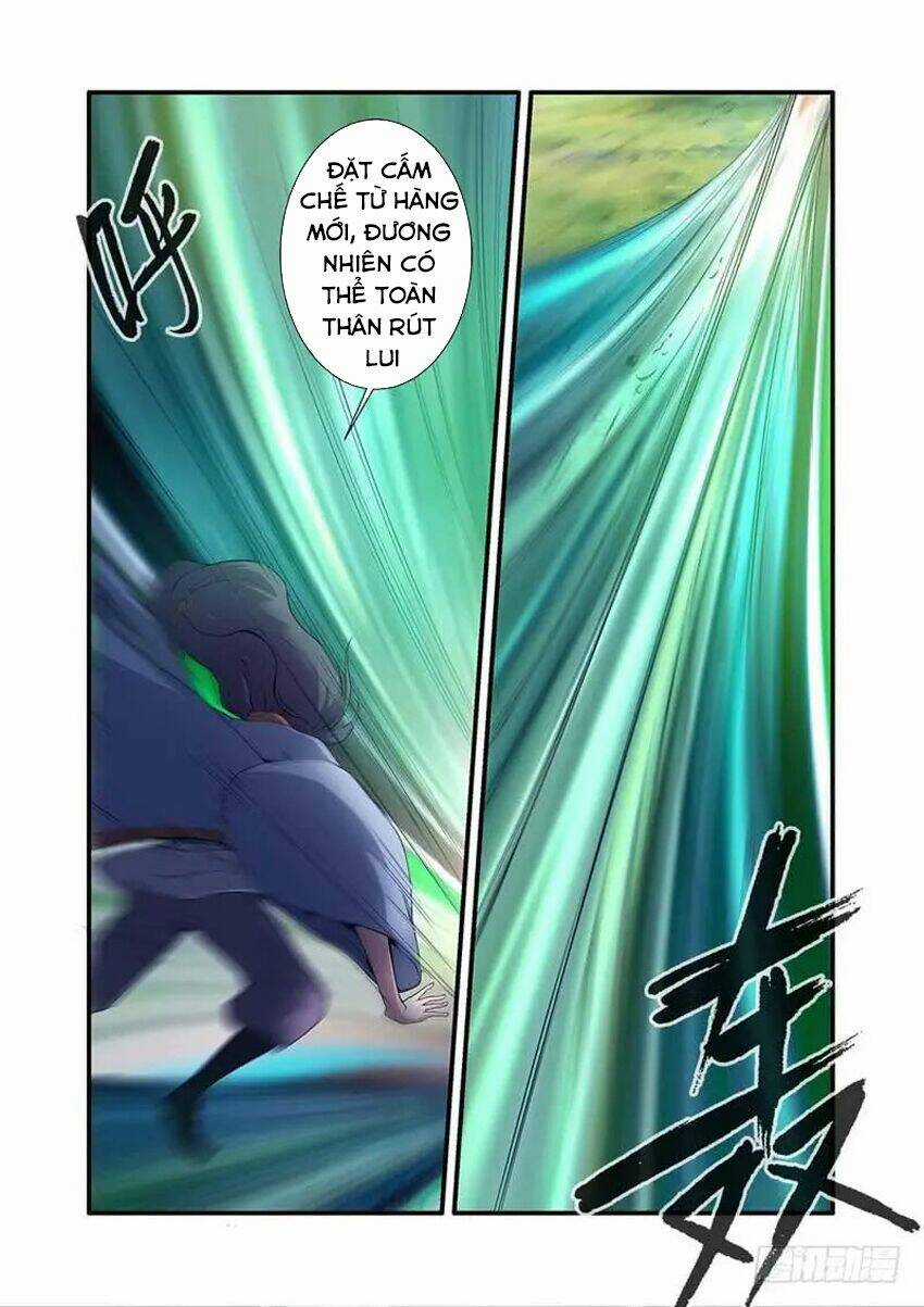 Tiên Nghịch Chapter 111 trang 23