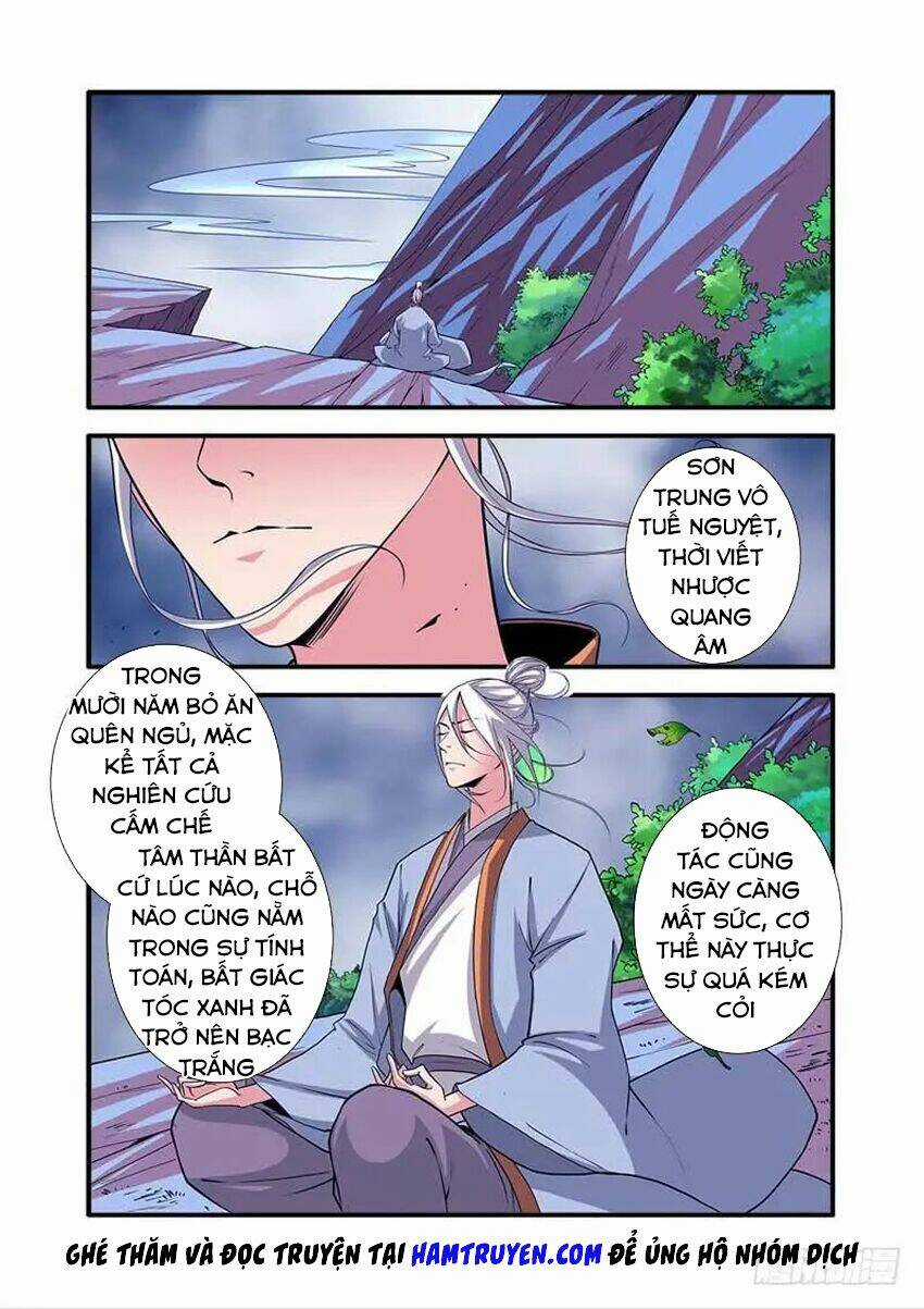 Tiên Nghịch Chapter 112 trang 2