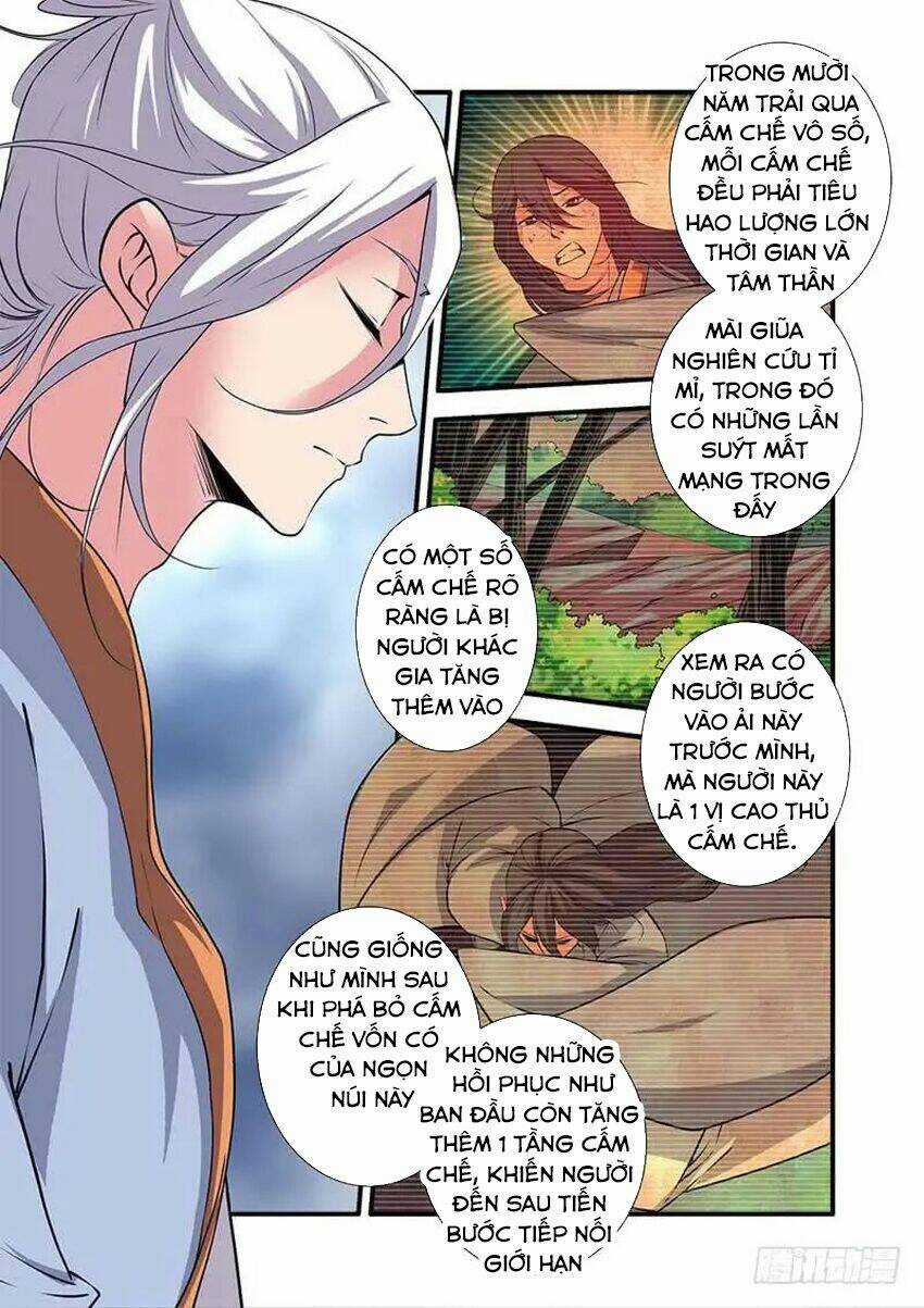 Tiên Nghịch Chapter 112 trang 3