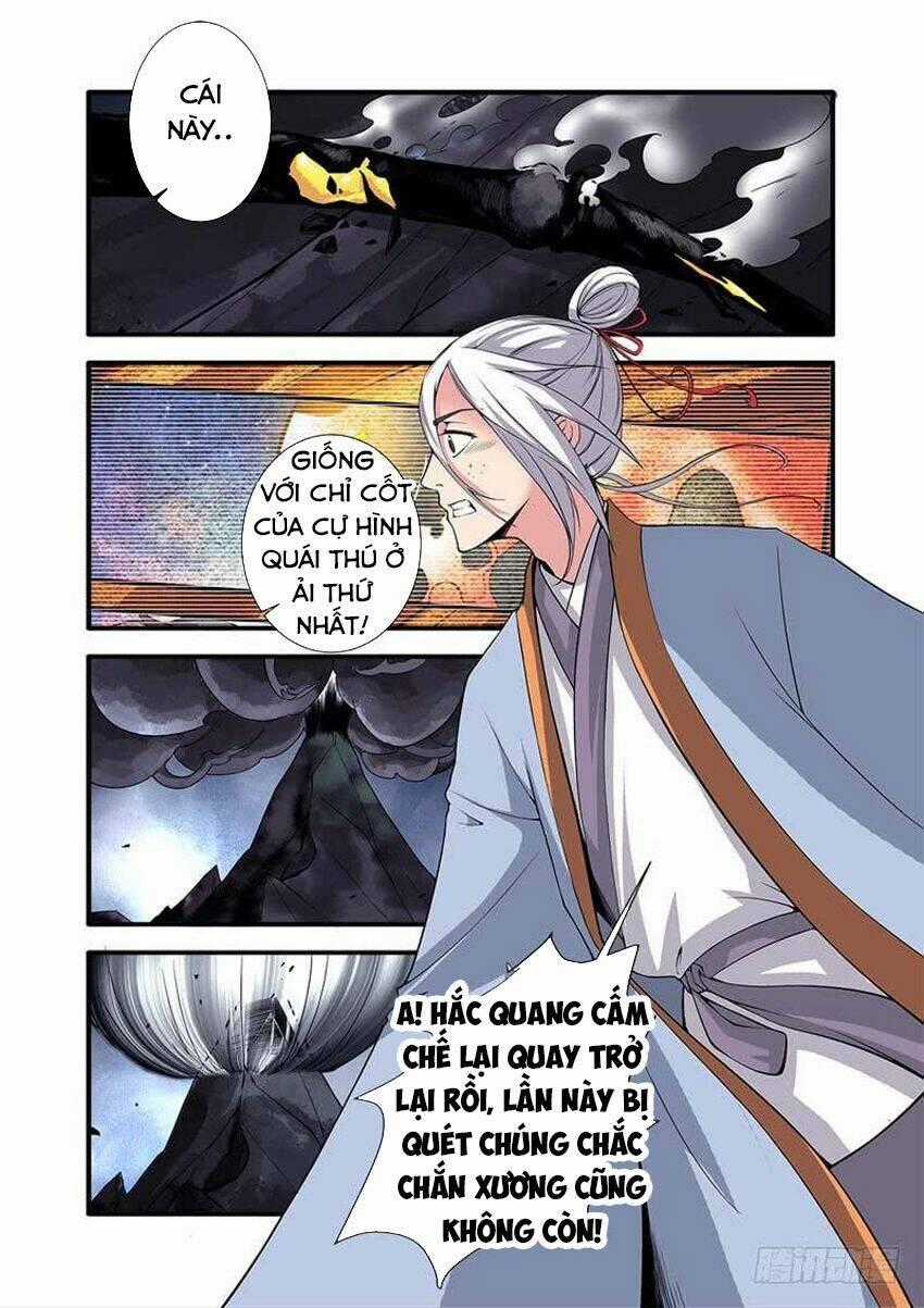Tiên Nghịch Chapter 113 trang 24