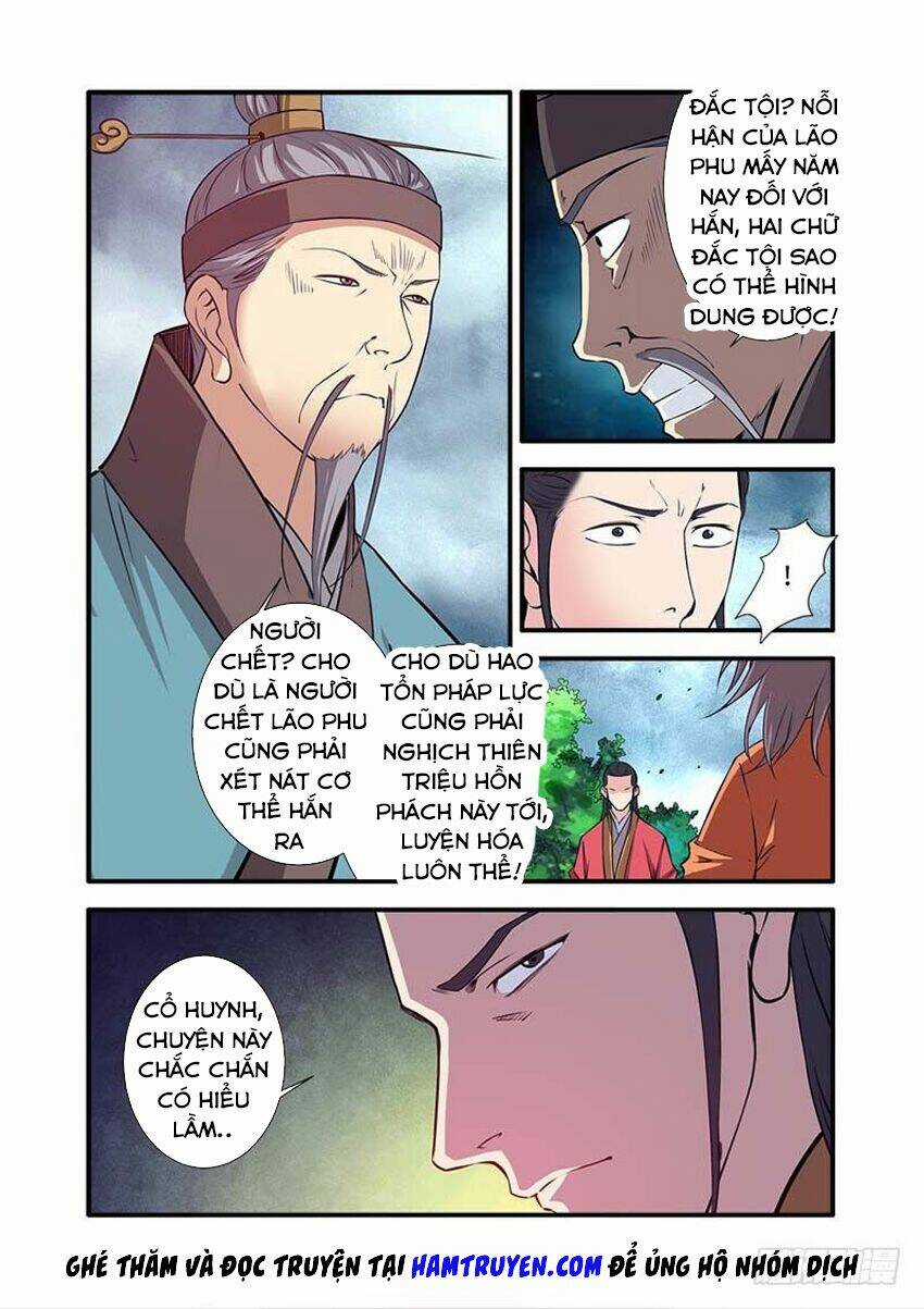 Tiên Nghịch Chapter 113 trang 5