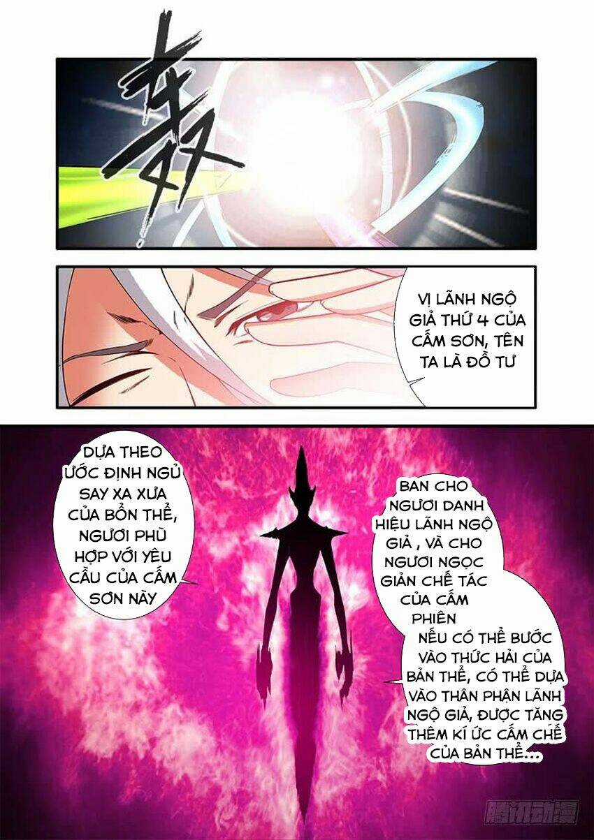Tiên Nghịch Chapter 114 trang 15