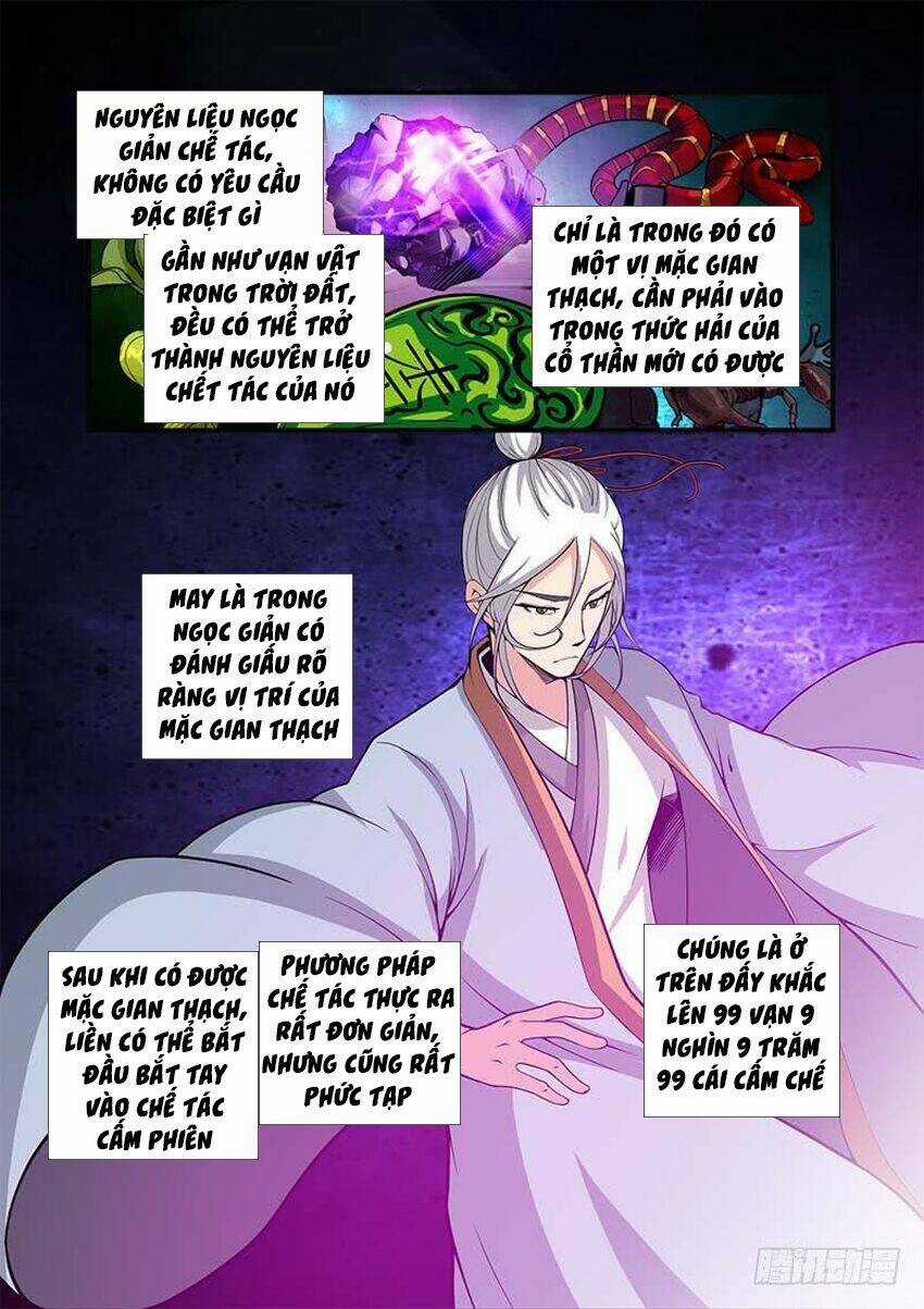 Tiên Nghịch Chapter 114 trang 19