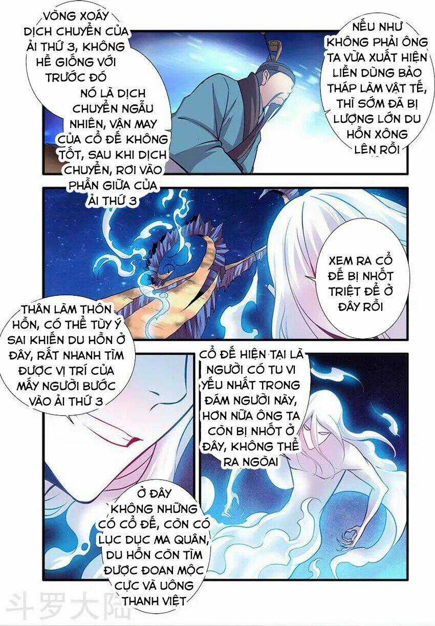 Tiên Nghịch Chapter 115 trang 23
