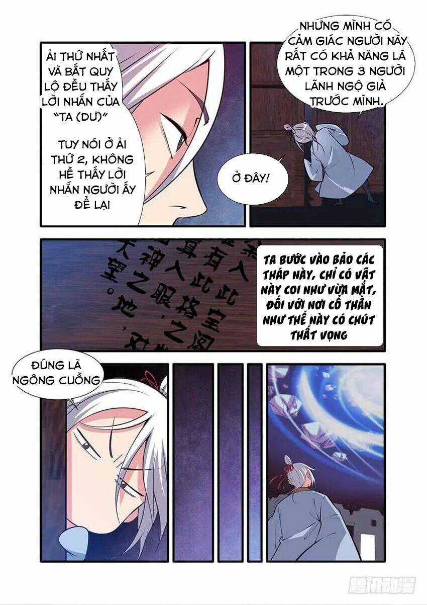 Tiên Nghịch Chapter 115 trang 5