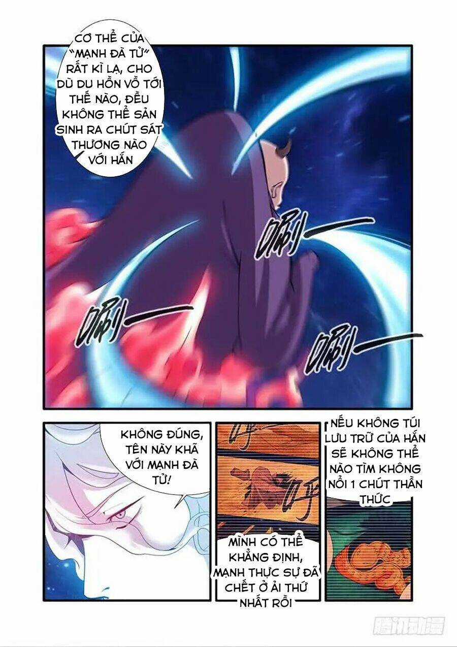 Tiên Nghịch Chapter 116 trang 12