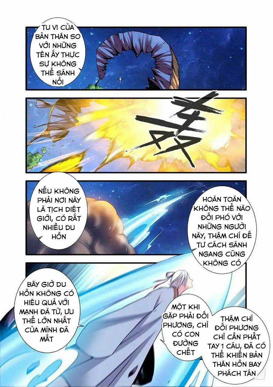 Tiên Nghịch Chapter 116 trang 17