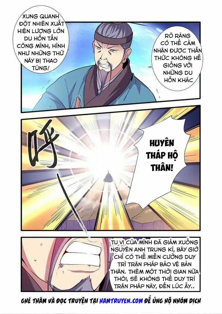 Tiên Nghịch Chapter 116 trang 2