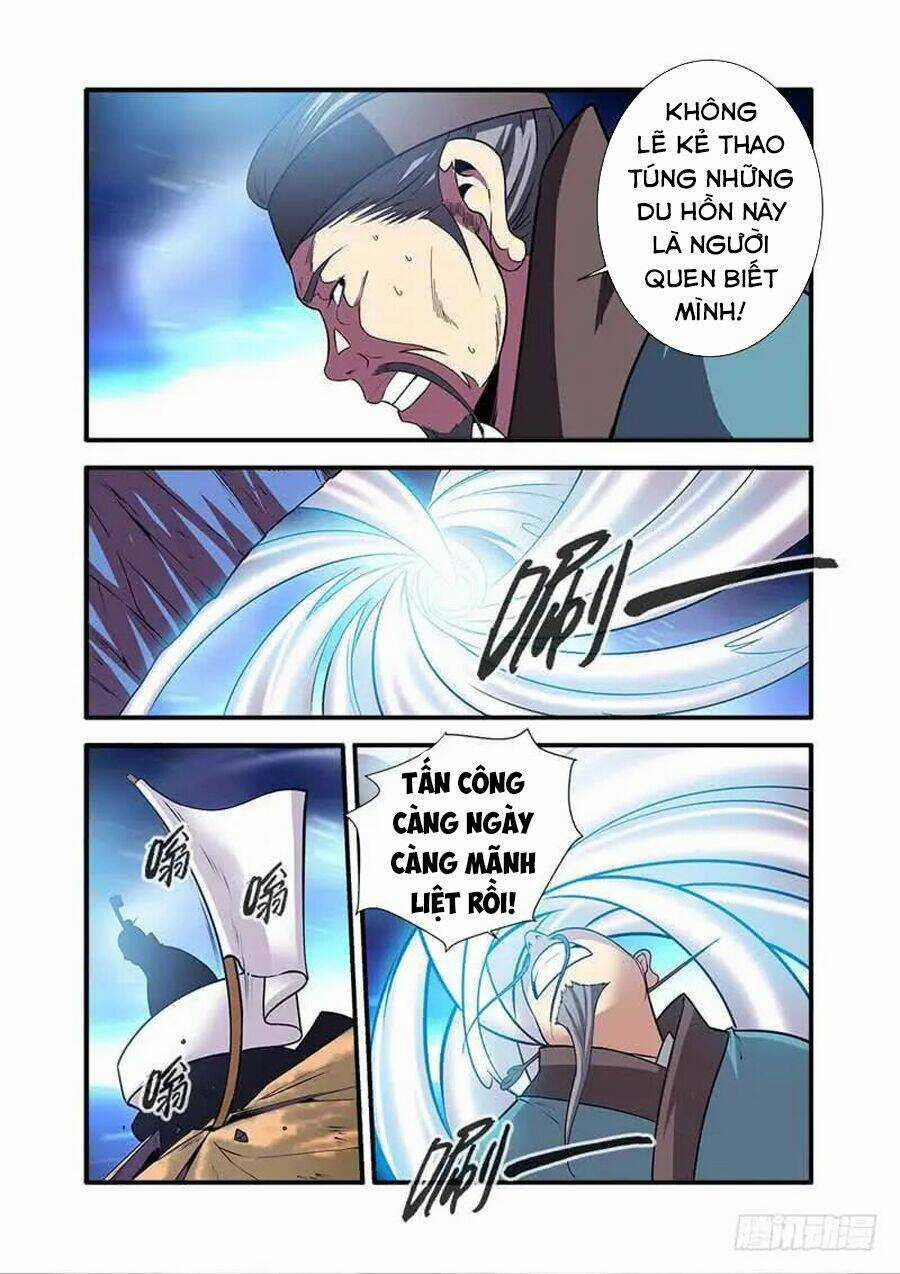 Tiên Nghịch Chapter 116 trang 4