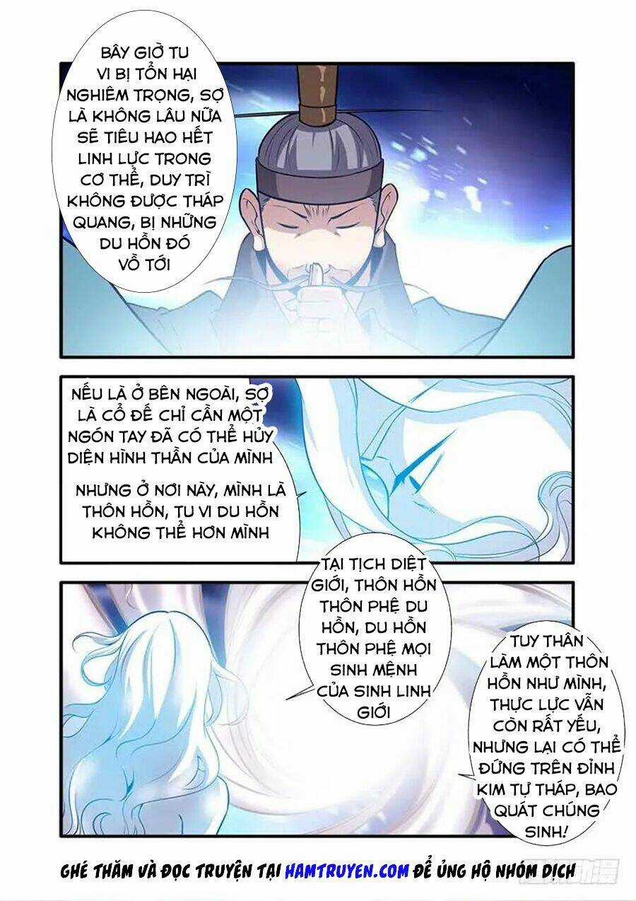 Tiên Nghịch Chapter 116 trang 5
