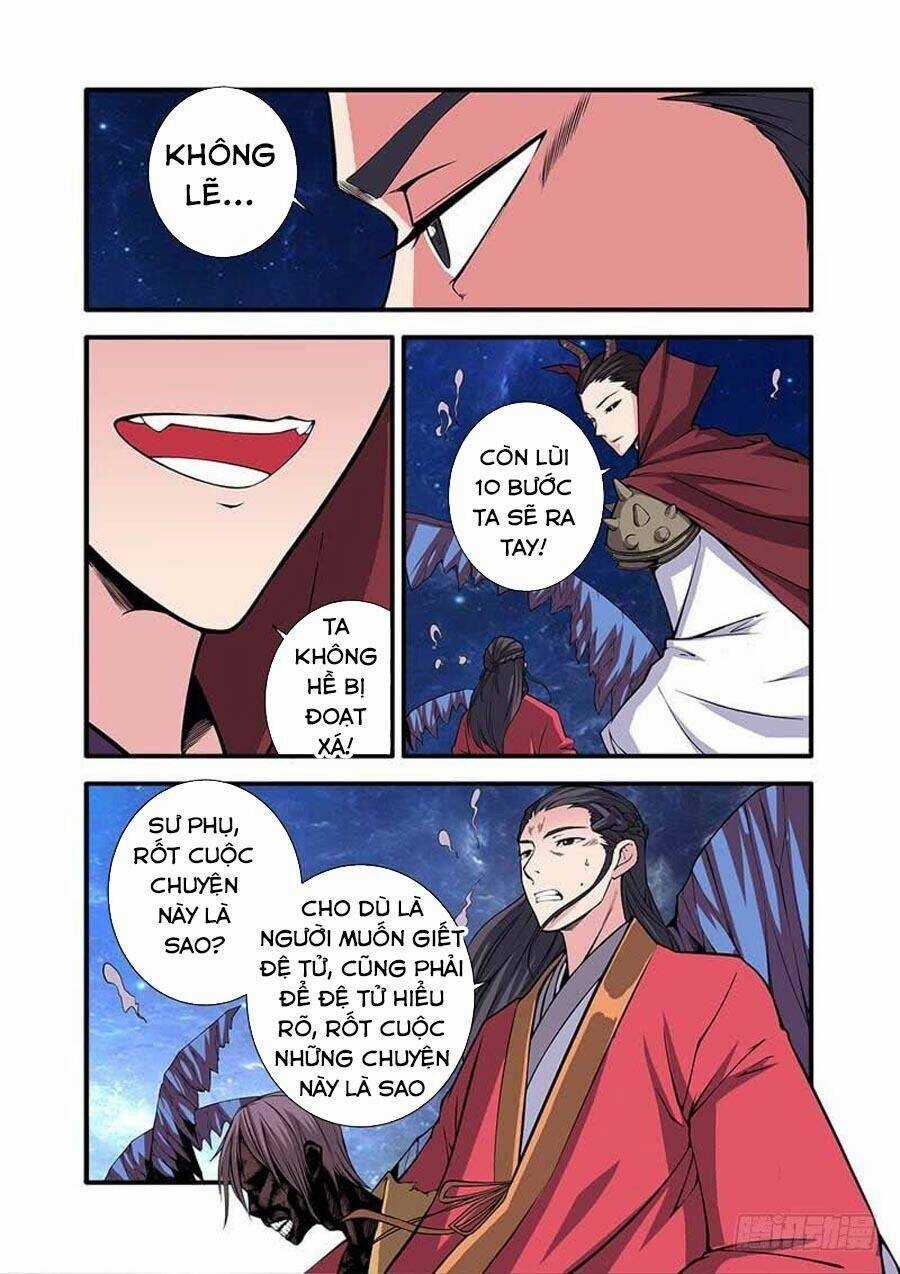 Tiên Nghịch Chapter 117 trang 11