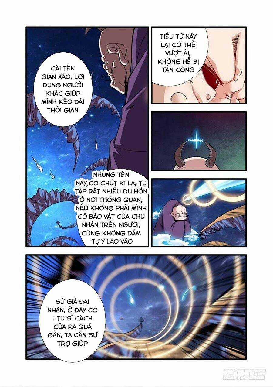 Tiên Nghịch Chapter 117 trang 15