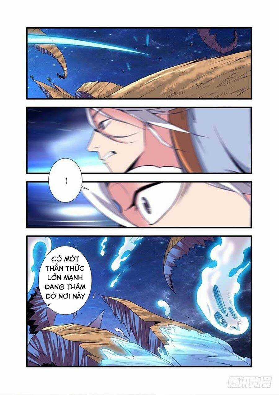 Tiên Nghịch Chapter 117 trang 17