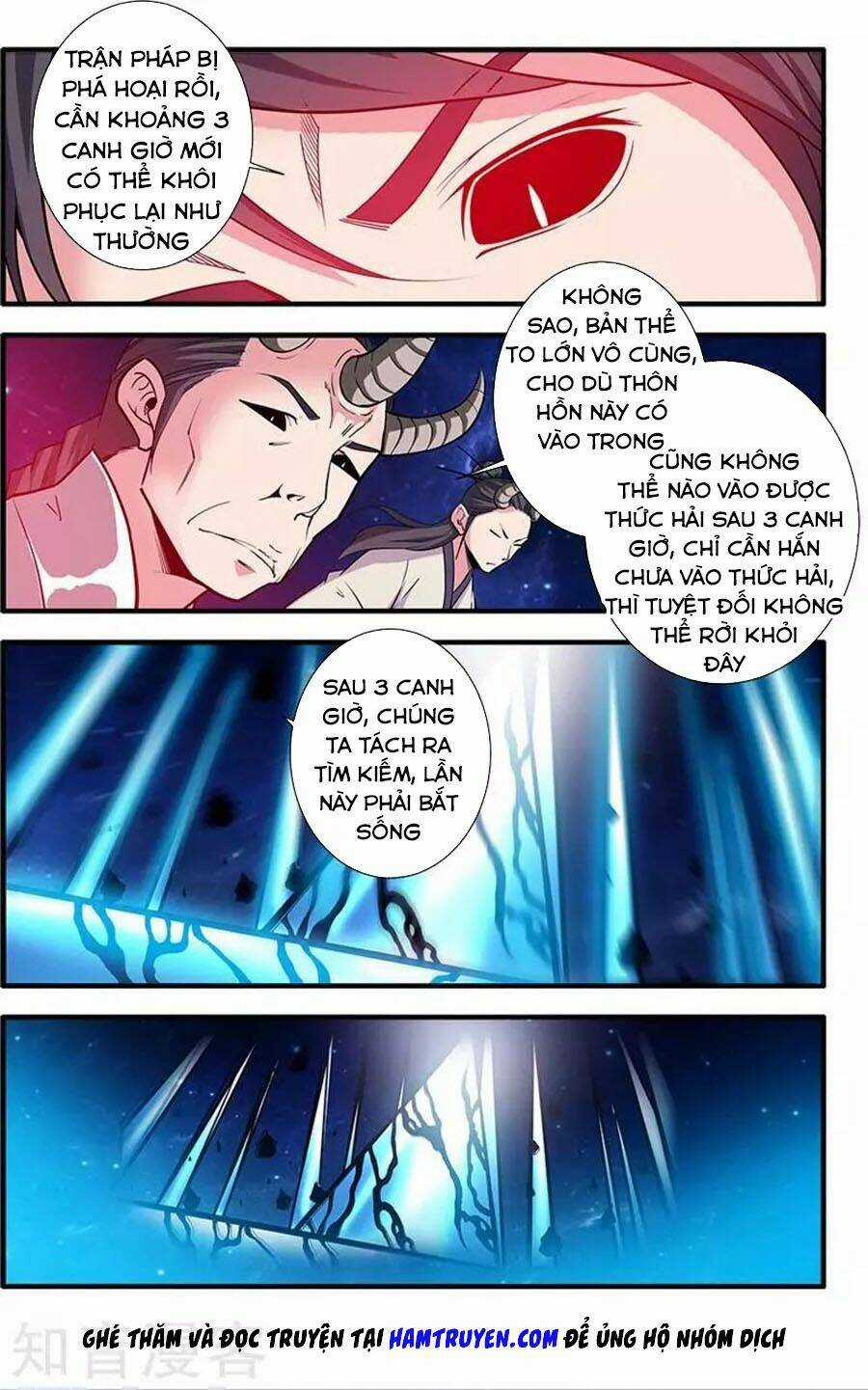 Tiên Nghịch Chapter 118 trang 10