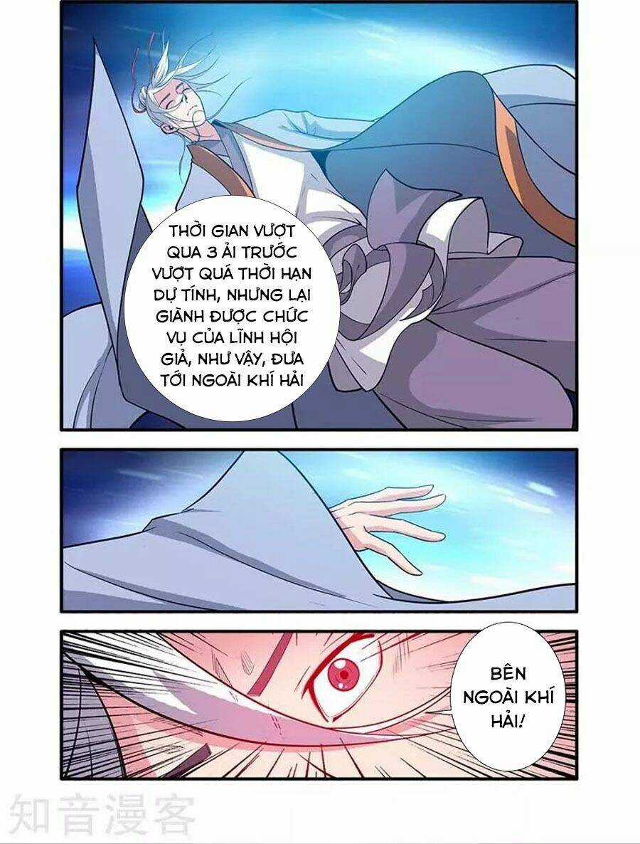 Tiên Nghịch Chapter 118 trang 11