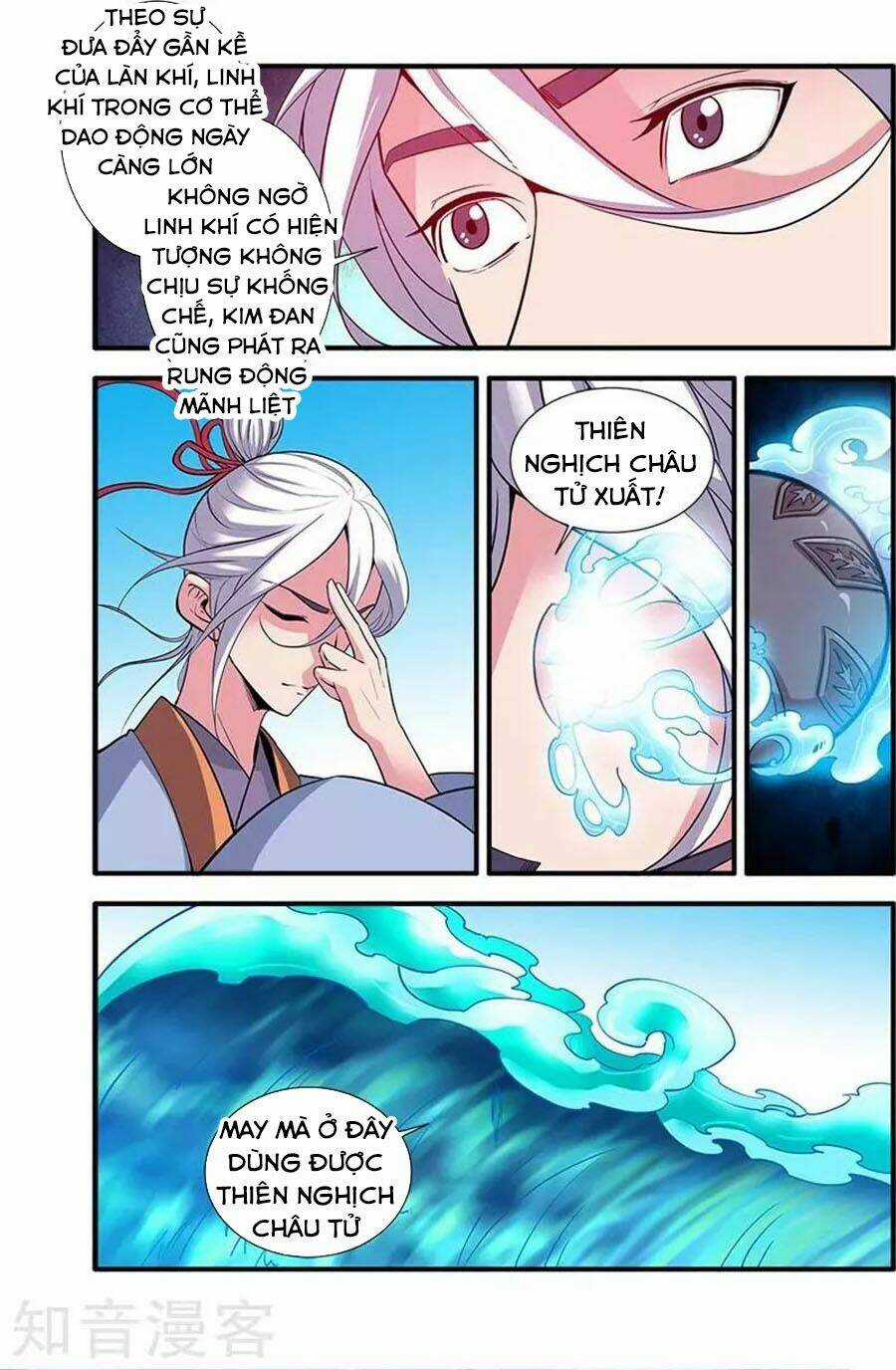 Tiên Nghịch Chapter 118 trang 13