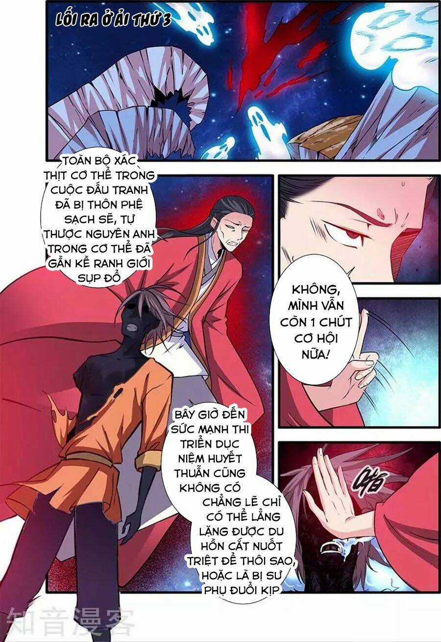 Tiên Nghịch Chapter 118 trang 14