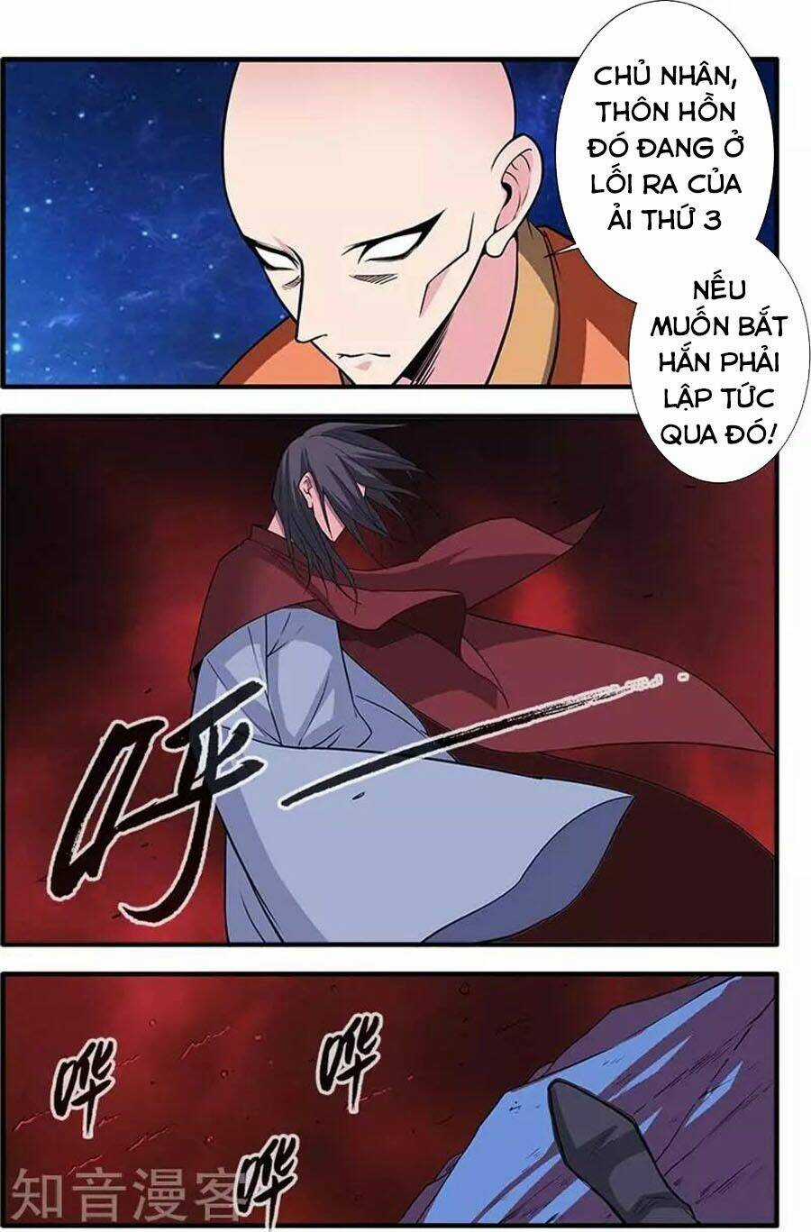 Tiên Nghịch Chapter 118 trang 2