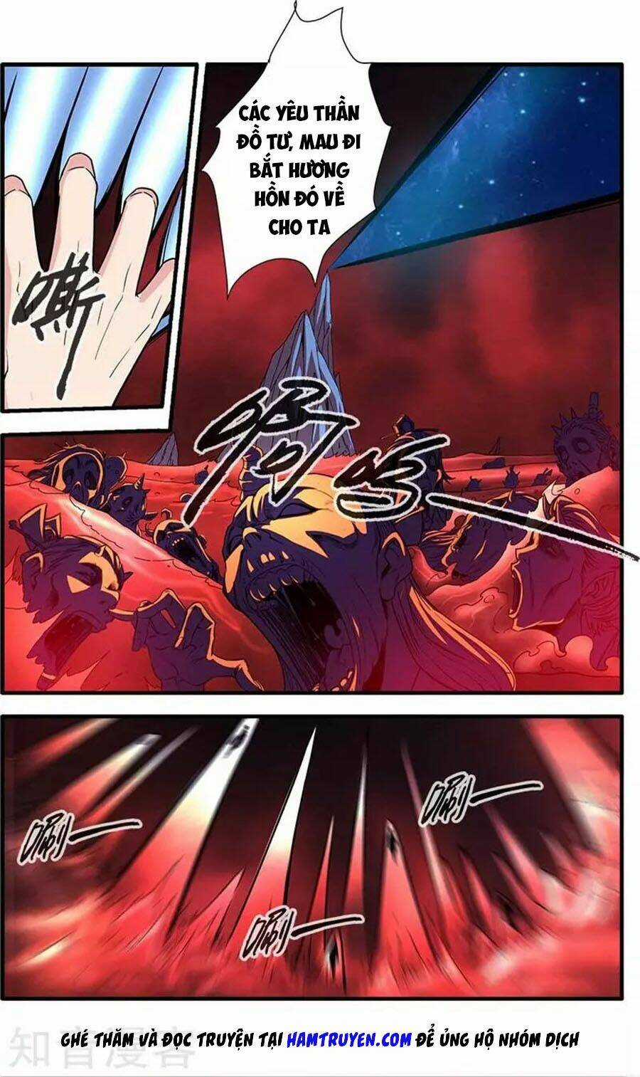 Tiên Nghịch Chapter 118 trang 3