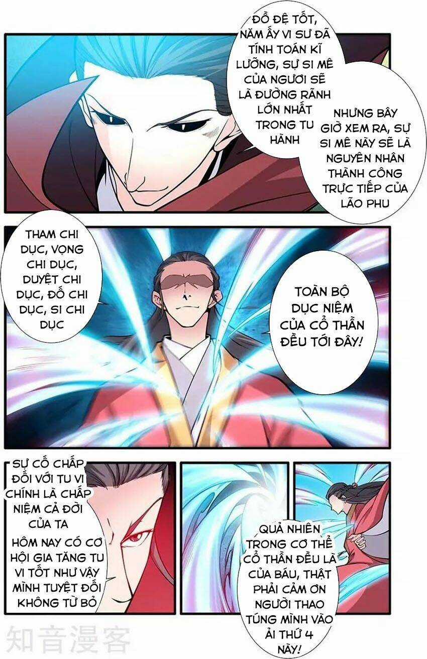 Tiên Nghịch Chapter 119 trang 12