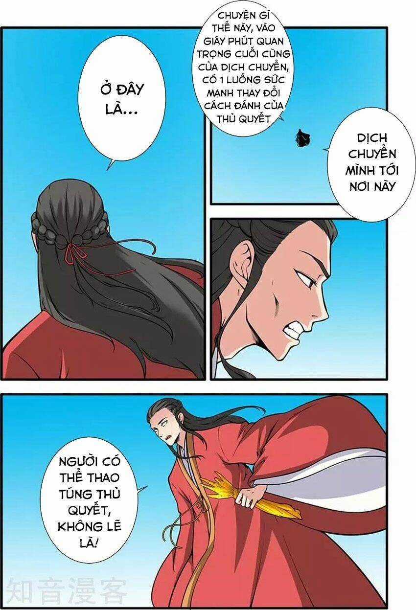 Tiên Nghịch Chapter 119 trang 2