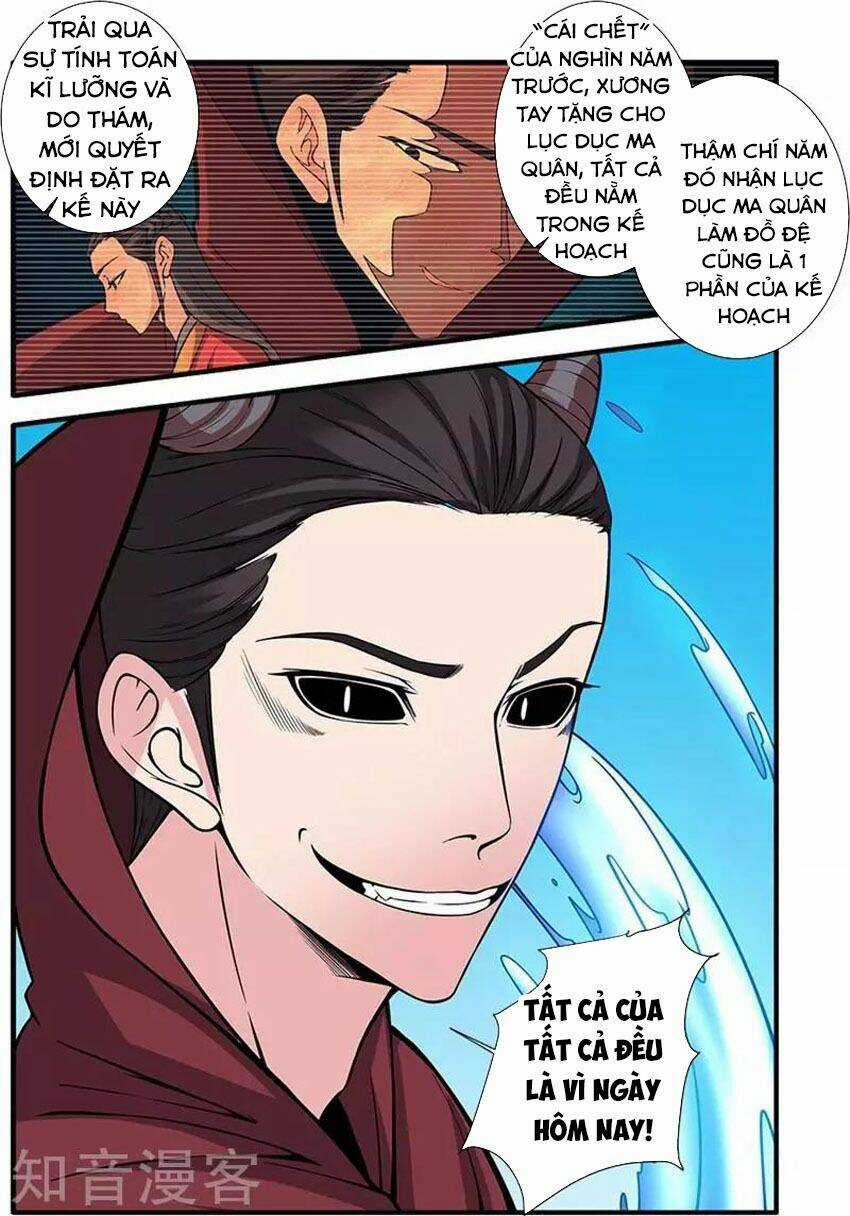 Tiên Nghịch Chapter 119 trang 23