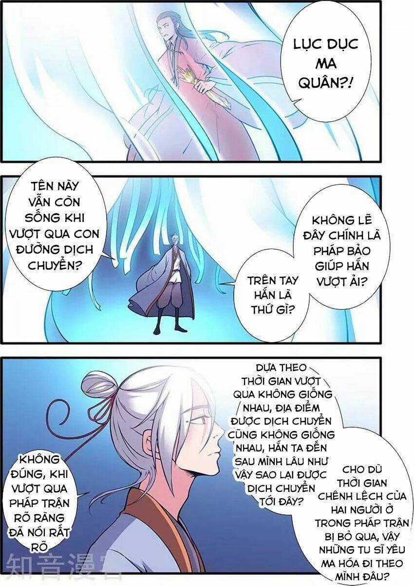Tiên Nghịch Chapter 119 trang 3