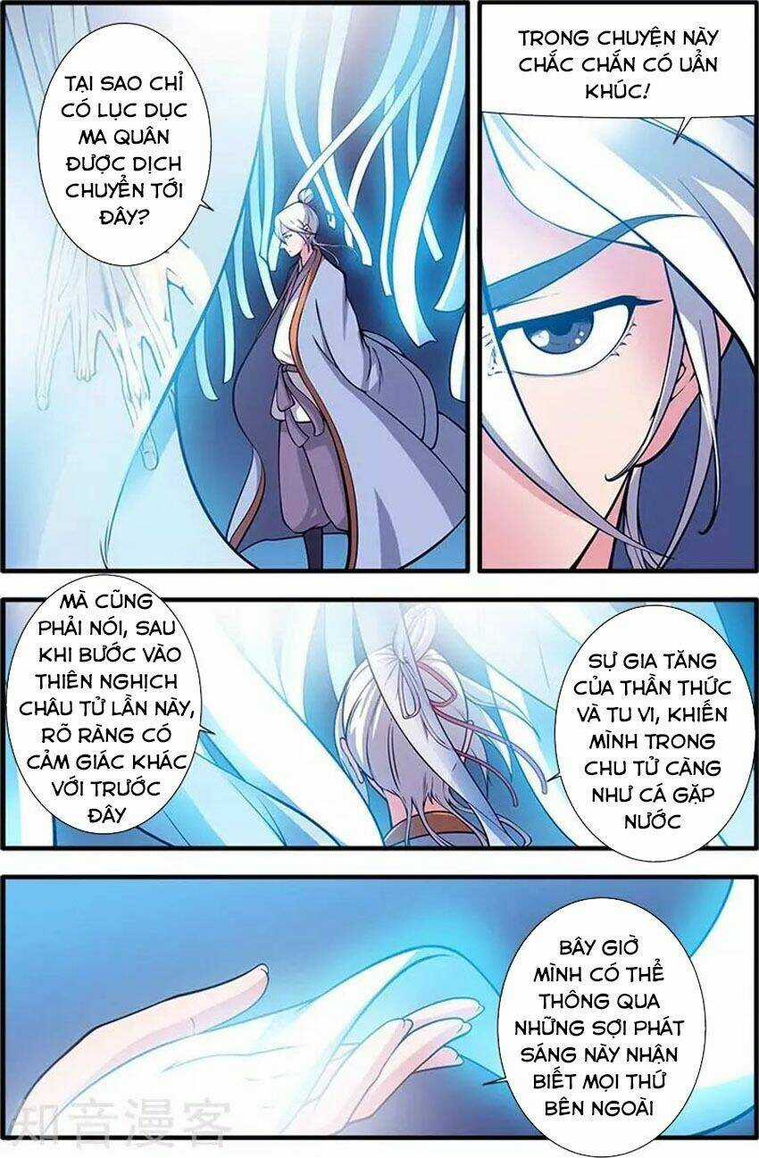 Tiên Nghịch Chapter 119 trang 4