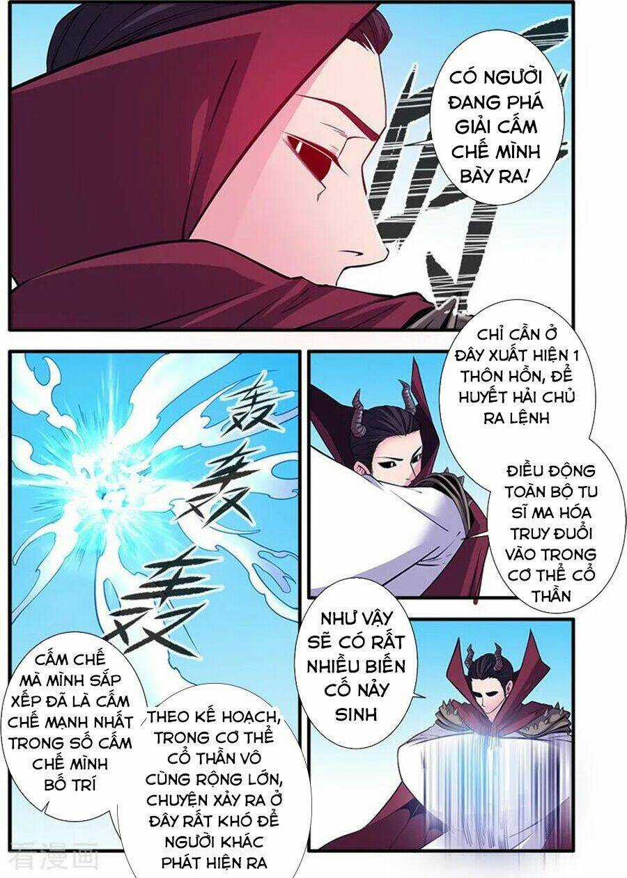 Tiên Nghịch Chapter 120 trang 12