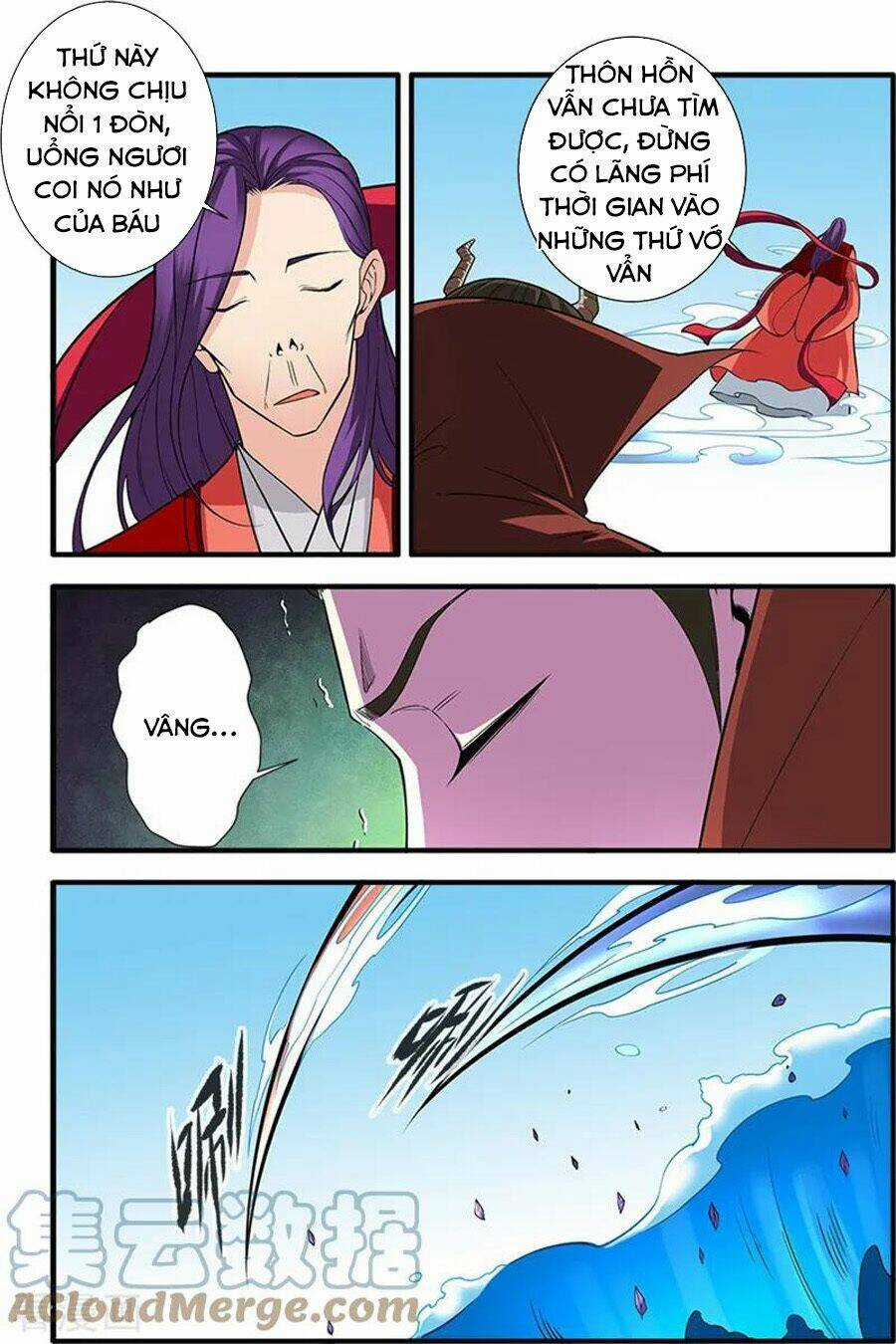 Tiên Nghịch Chapter 120 trang 19