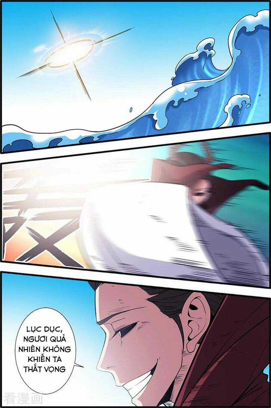 Tiên Nghịch Chapter 120 trang 2