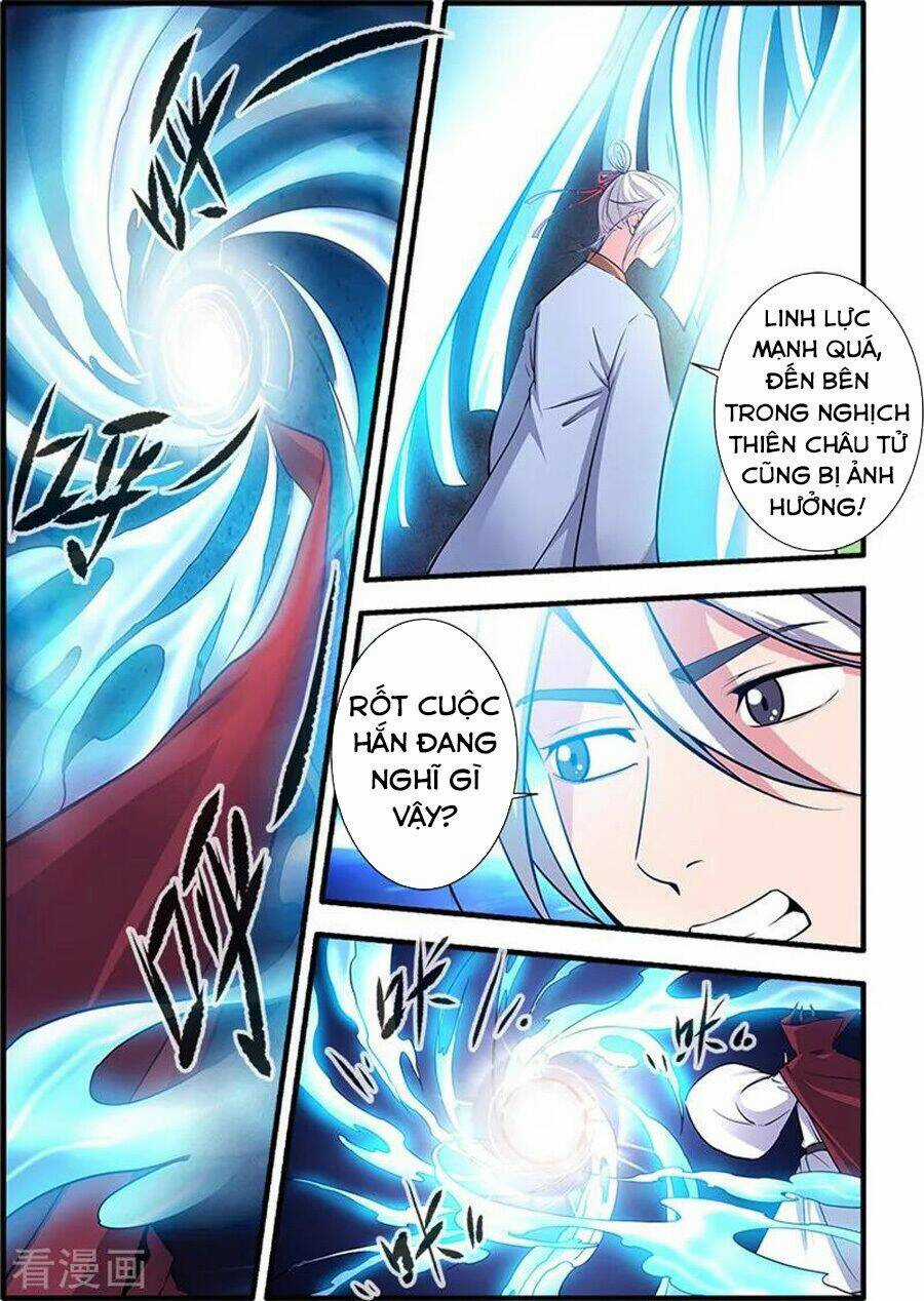 Tiên Nghịch Chapter 120 trang 4