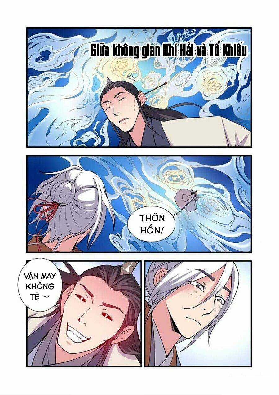 Tiên Nghịch Chapter 121 trang 17
