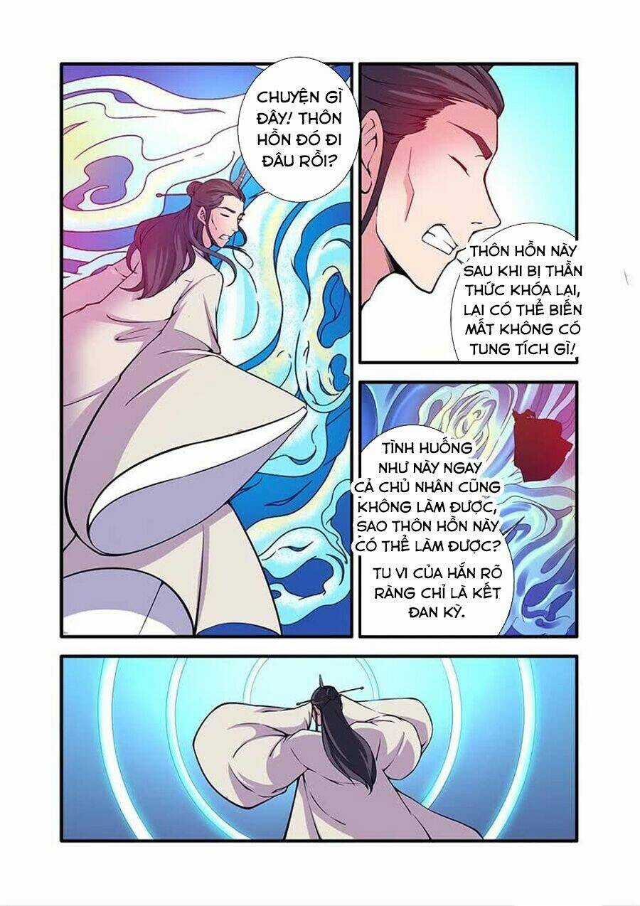 Tiên Nghịch Chapter 121 trang 20