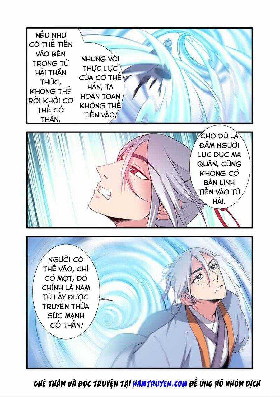 Tiên Nghịch Chapter 122 trang 12