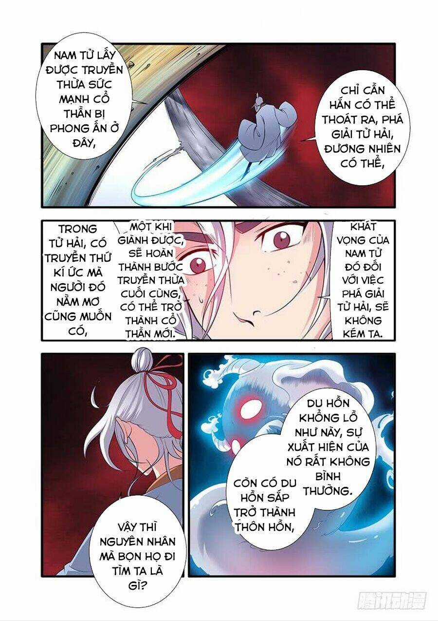 Tiên Nghịch Chapter 122 trang 13