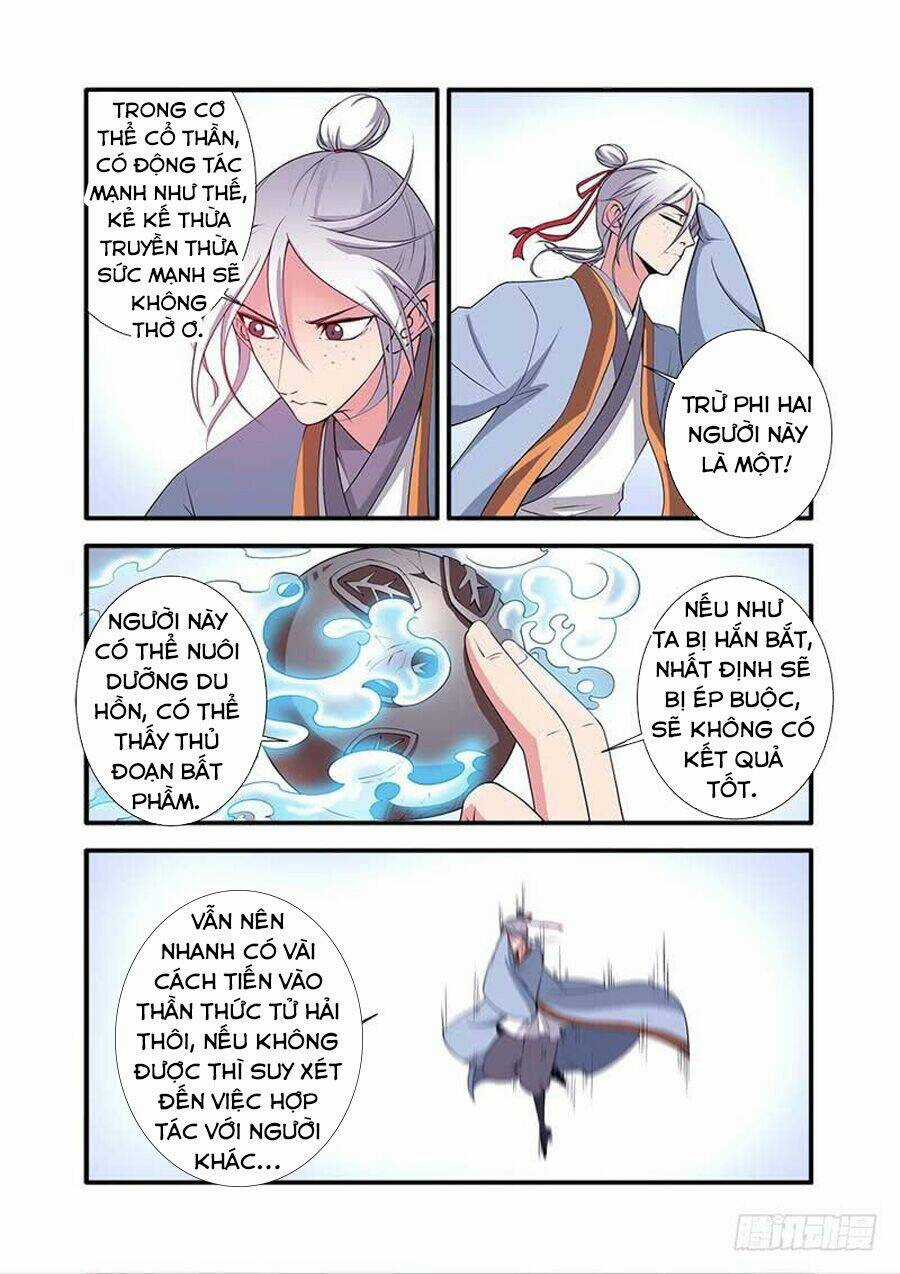 Tiên Nghịch Chapter 122 trang 15