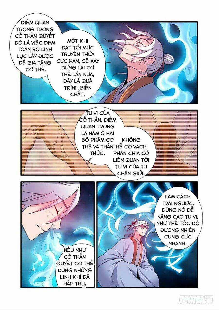 Tiên Nghịch Chapter 122 trang 17
