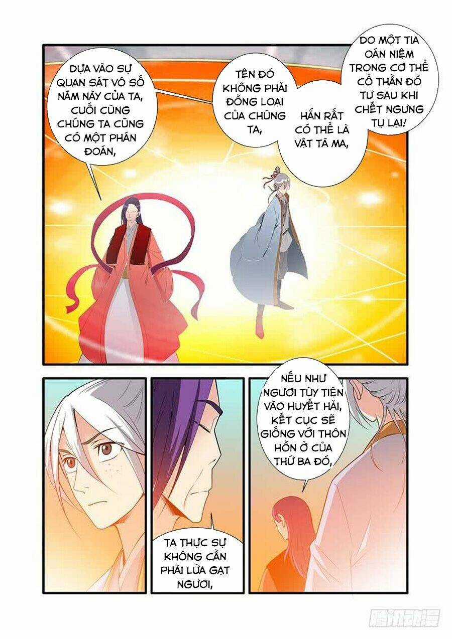 Tiên Nghịch Chapter 123 trang 20