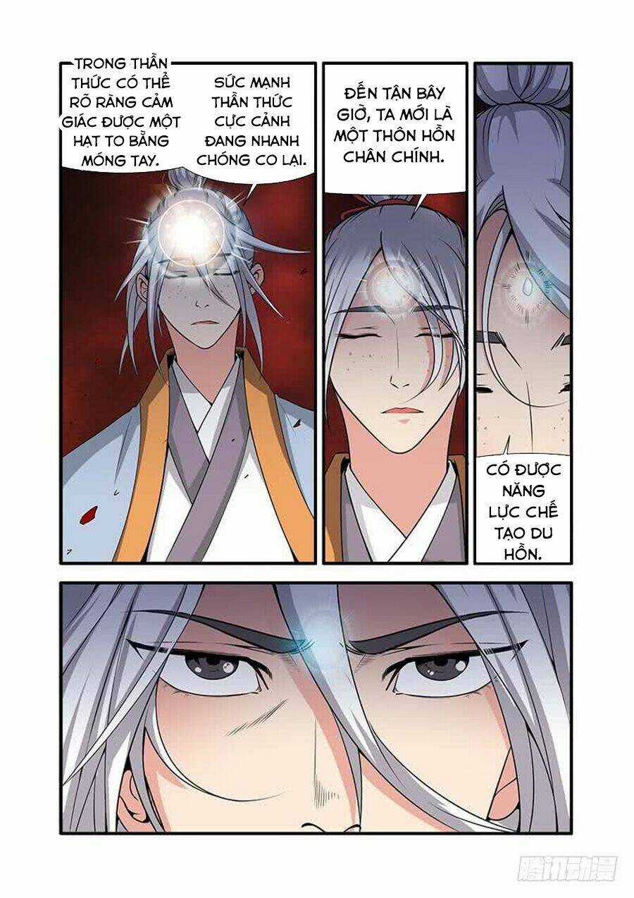 Tiên Nghịch Chapter 124 trang 19