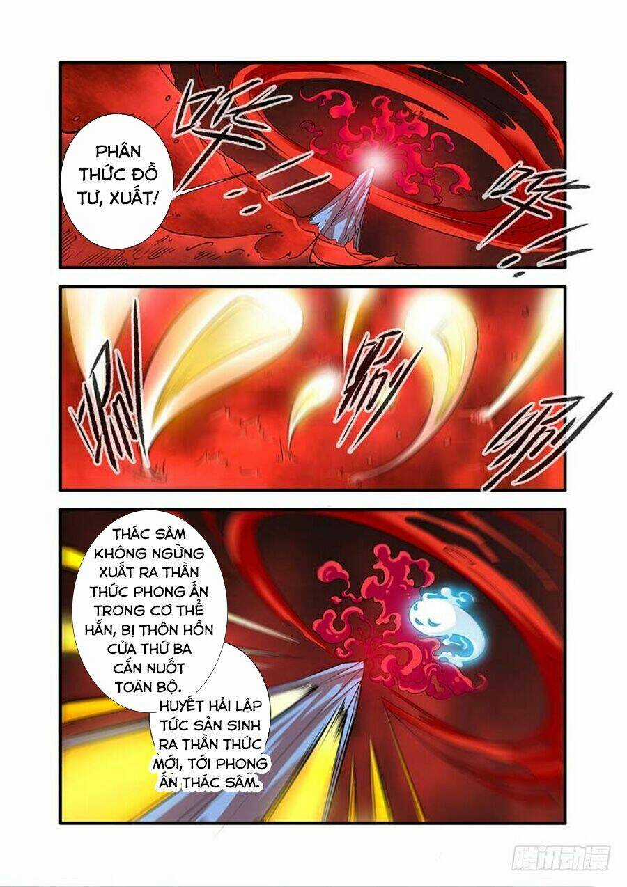 Tiên Nghịch Chapter 124 trang 21