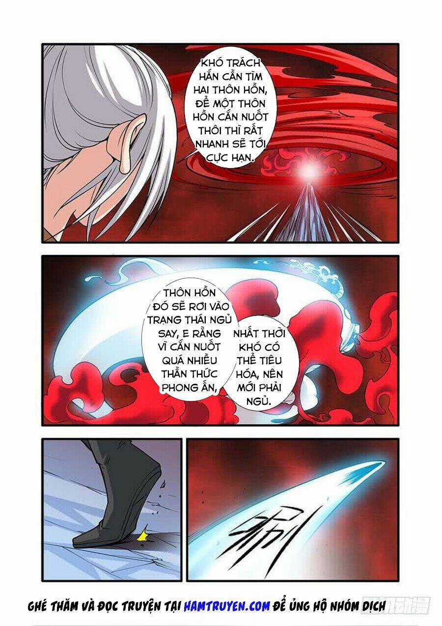 Tiên Nghịch Chapter 124 trang 23