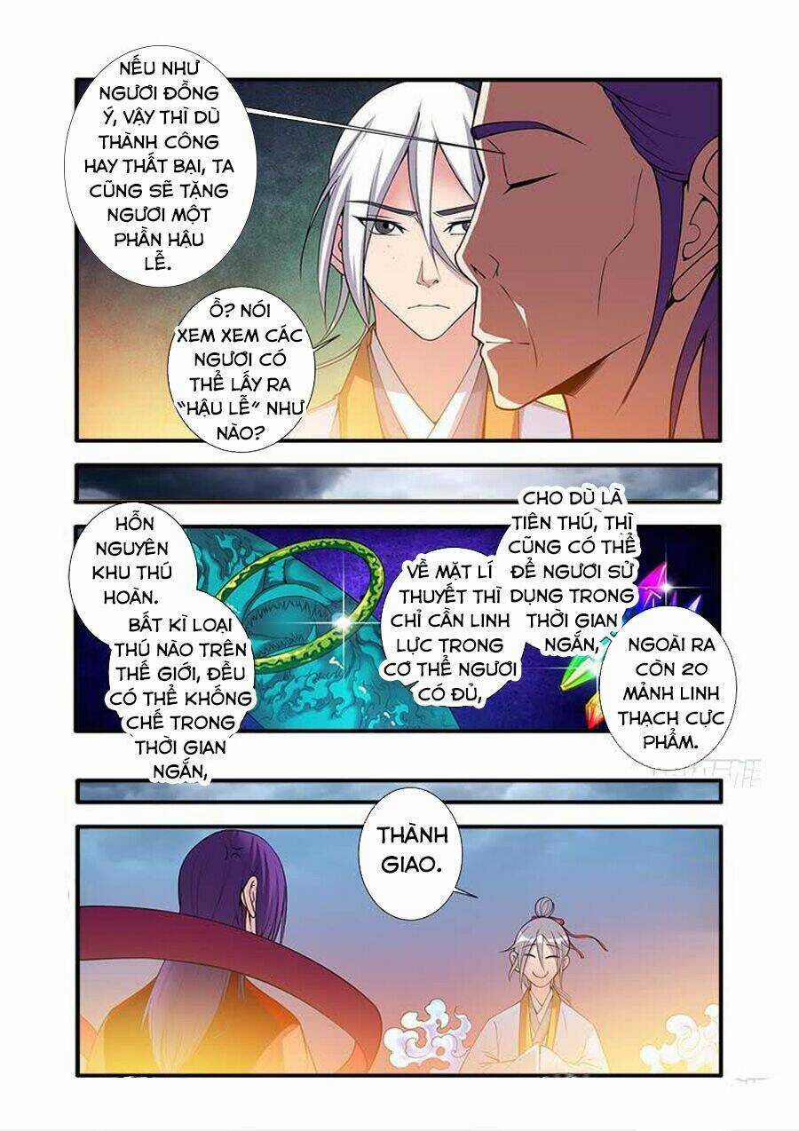 Tiên Nghịch Chapter 124 trang 3