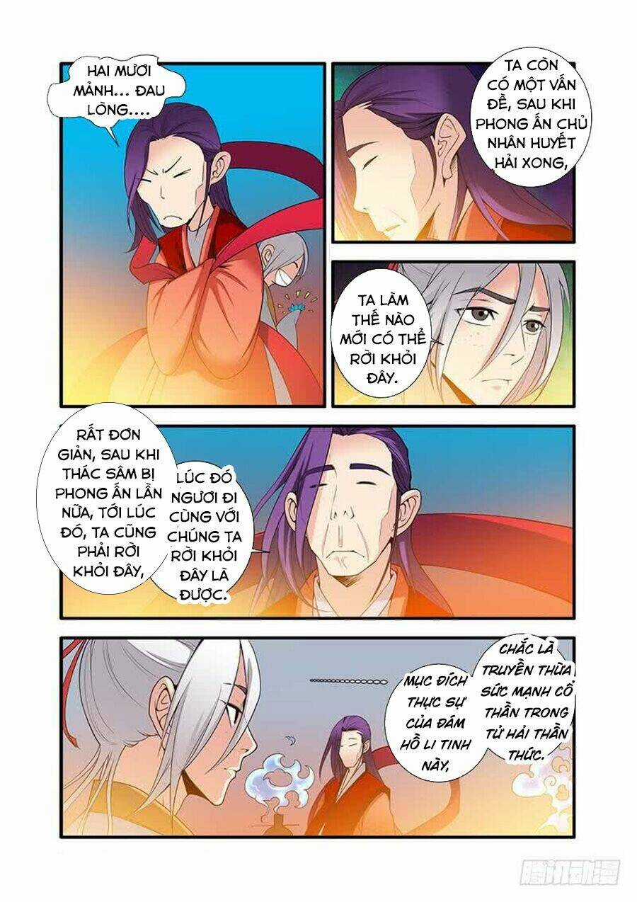 Tiên Nghịch Chapter 124 trang 4