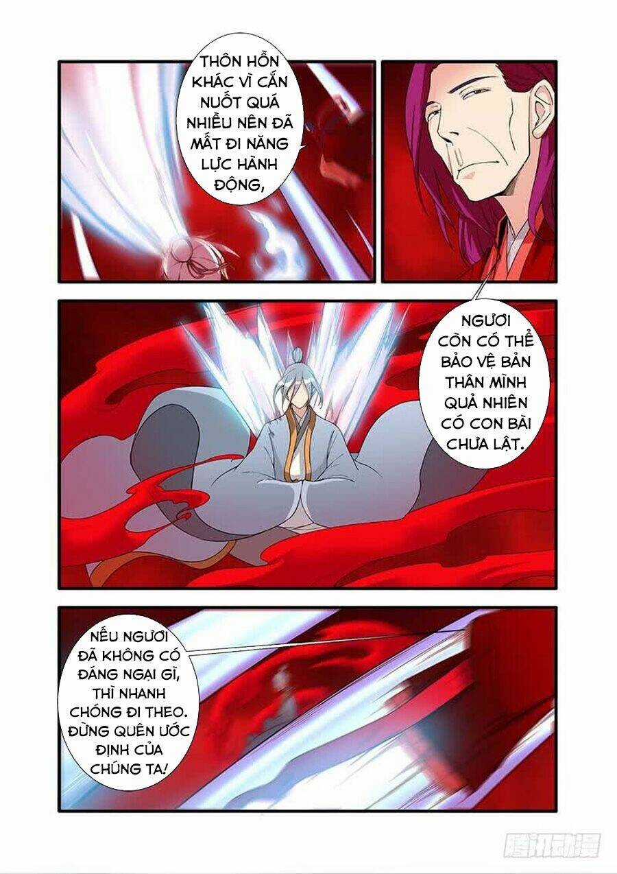 Tiên Nghịch Chapter 125 trang 10