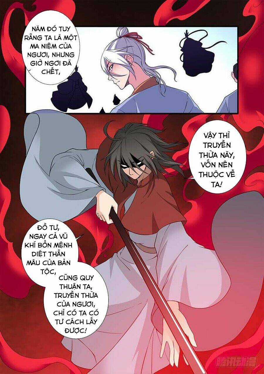 Tiên Nghịch Chapter 125 trang 13